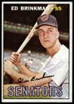 1967 Topps #311 Ed Brinkman<br />B67T 14 5832<br /><a class='button AddToCart' data-ajax='true' data-ajax-mode='replace' data-ajax-update='#cart-info' href='/AddToCart?itemId=7072446&quantity=1&type=0'>Add To Cart</a>