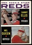 #33 Reds Rookies Sammy Ellis / Mel Queen 