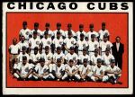 #237 Cubs Team  