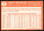 1964 Topps #13 Hoyt Wilhelm<br />B64T 12 9416<br /><a class='button AddToCart' data-ajax='true' data-ajax-mode='replace' data-ajax-update='#cart-info' href='/AddToCart?itemId=7072628&quantity=1&type=0'>Add To Cart</a>