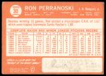 1964 Topps #30 Ron Perranoski<br />B64T 12 9430<br /><a class='button AddToCart' data-ajax='true' data-ajax-mode='replace' data-ajax-update='#cart-info' href='/AddToCart?itemId=7072656&quantity=1&type=0'>Add To Cart</a>