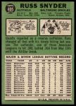 1967 Topps #405 Russ Snyder<br />B67T 14 5964<br /><a class='button AddToCart' data-ajax='true' data-ajax-mode='replace' data-ajax-update='#cart-info' href='/AddToCart?itemId=7072709&quantity=1&type=0'>Add To Cart</a>