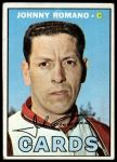 1967 Topps #196 John Romano<br />B67T 14 5980<br /><a class='button AddToCart' data-ajax='true' data-ajax-mode='replace' data-ajax-update='#cart-info' href='/AddToCart?itemId=7072738&quantity=1&type=0'>Add To Cart</a>