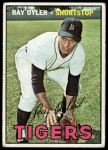 1967 Topps #352 Ray Oyler<br />B67T 14 6007<br /><a class='button AddToCart' data-ajax='true' data-ajax-mode='replace' data-ajax-update='#cart-info' href='/AddToCart?itemId=7072765&quantity=1&type=0'>Add To Cart</a>