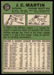 1967 Topps #538 J.C. Martin<br />B67T 14 6060<br /><a class='button AddToCart' data-ajax='true' data-ajax-mode='replace' data-ajax-update='#cart-info' href='/AddToCart?itemId=7072864&quantity=1&type=0'>Add To Cart</a>