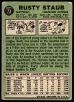 1967 Topps #73 Rusty Staub<br />B67T 14 6070<br /><a class='button AddToCart' data-ajax='true' data-ajax-mode='replace' data-ajax-update='#cart-info' href='/AddToCart?itemId=7072874&quantity=1&type=0'>Add To Cart</a>
