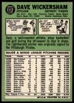 1967 Topps #112 Dave Wickersham<br />B67T 14 6082<br /><a class='button AddToCart' data-ajax='true' data-ajax-mode='replace' data-ajax-update='#cart-info' href='/AddToCart?itemId=7072886&quantity=1&type=0'>Add To Cart</a>