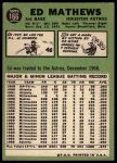1967 Topps #166 Eddie Mathews<br />B67T 14 6094<br /><a class='button AddToCart' data-ajax='true' data-ajax-mode='replace' data-ajax-update='#cart-info' href='/AddToCart?itemId=7072898&quantity=1&type=0'>Add To Cart</a>