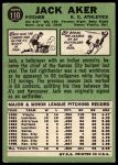1967 Topps #110 Jack Aker<br />B67T 14 6100<br /><a class='button AddToCart' data-ajax='true' data-ajax-mode='replace' data-ajax-update='#cart-info' href='/AddToCart?itemId=7072904&quantity=1&type=0'>Add To Cart</a>