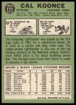 1967 Topps #171 Cal Koonce<br />B67T 14 6102<br /><a class='button AddToCart' data-ajax='true' data-ajax-mode='replace' data-ajax-update='#cart-info' href='/AddToCart?itemId=7072906&quantity=1&type=0'>Add To Cart</a>