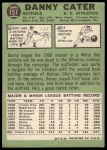 1967 Topps #157 Danny Cater<br />B67T 14 6106<br /><a class='button AddToCart' data-ajax='true' data-ajax-mode='replace' data-ajax-update='#cart-info' href='/AddToCart?itemId=7072910&quantity=1&type=0'>Add To Cart</a>