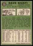 1967 Topps #318 Dave Giusti<br />B67T 14 6152<br /><a class='button AddToCart' data-ajax='true' data-ajax-mode='replace' data-ajax-update='#cart-info' href='/AddToCart?itemId=7072956&quantity=1&type=0'>Add To Cart</a>