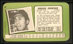 1971 Topps Super #42 Fergie Jenkins<br />B71S 00 1122<br /><a class='button AddToCart' data-ajax='true' data-ajax-mode='replace' data-ajax-update='#cart-info' href='/AddToCart?itemId=7072995&quantity=1&type=0'>Add To Cart</a>