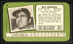 1971 Topps Super #19 Rico Petrocelli<br />B71S 00 1139<br /><a class='button AddToCart' data-ajax='true' data-ajax-mode='replace' data-ajax-update='#cart-info' href='/AddToCart?itemId=7073014&quantity=1&type=0'>Add To Cart</a>