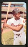 1971 Topps Super #44 Hank Aaron<br />B71S 00 1150<br /><a class='button AddToCart' data-ajax='true' data-ajax-mode='replace' data-ajax-update='#cart-info' href='/AddToCart?itemId=7073026&quantity=1&type=0'>Add To Cart</a>