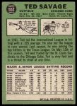 1967 Topps #552 Ted Savage<br />B67T 14 6194<br /><a class='button AddToCart' data-ajax='true' data-ajax-mode='replace' data-ajax-update='#cart-info' href='/AddToCart?itemId=7073035&quantity=1&type=0'>Add To Cart</a>