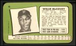 1971 Topps Super #46 Willie McCovey<br />B71S 00 1164<br /><a class='button AddToCart' data-ajax='true' data-ajax-mode='replace' data-ajax-update='#cart-info' href='/AddToCart?itemId=7073041&quantity=1&type=0'>Add To Cart</a>