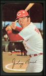 #32 Johnny Bench 