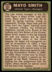 1967 Topps #321 Mayo Smith<br />B67T 14 6256<br /><a class='button AddToCart' data-ajax='true' data-ajax-mode='replace' data-ajax-update='#cart-info' href='/AddToCart?itemId=7073124&quantity=1&type=0'>Add To Cart</a>