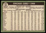 1967 Topps #354  Cubs Team<br />B67T 14 6277<br /><a class='button AddToCart' data-ajax='true' data-ajax-mode='replace' data-ajax-update='#cart-info' href='/AddToCart?itemId=7073146&quantity=1&type=0'>Add To Cart</a>