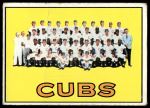 1967 Topps #354  Cubs Team<br />B67T 14 6277<br /><a class='button AddToCart' data-ajax='true' data-ajax-mode='replace' data-ajax-update='#cart-info' href='/AddToCart?itemId=7073146&quantity=1&type=0'>Add To Cart</a>