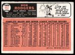 1966 Topps #462 Buck Rodgers<br />B66T 14 6559<br /><a class='button AddToCart' data-ajax='true' data-ajax-mode='replace' data-ajax-update='#cart-info' href='/AddToCart?itemId=7073431&quantity=1&type=0'>Add To Cart</a>