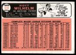 1966 Topps #510 Hoyt Wilhelm<br />B66T 14 6566<br /><a class='button AddToCart' data-ajax='true' data-ajax-mode='replace' data-ajax-update='#cart-info' href='/AddToCart?itemId=7073438&quantity=1&type=0'>Add To Cart</a>