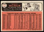 1966 Topps #510 Hoyt Wilhelm<br />B66T 14 6567<br /><a class='button AddToCart' data-ajax='true' data-ajax-mode='replace' data-ajax-update='#cart-info' href='/AddToCart?itemId=7073439&quantity=1&type=0'>Add To Cart</a>