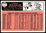 1966 Topps #510 Hoyt Wilhelm<br />B66T 14 6654<br /><a class='button AddToCart' data-ajax='true' data-ajax-mode='replace' data-ajax-update='#cart-info' href='/AddToCart?itemId=7073526&quantity=1&type=0'>Add To Cart</a>