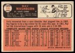 1966 Topps #399 Ray Washburn<br />B66T 14 6678<br /><a class='button AddToCart' data-ajax='true' data-ajax-mode='replace' data-ajax-update='#cart-info' href='/AddToCart?itemId=7073550&quantity=1&type=0'>Add To Cart</a>