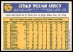 1970 Topps #274 Gerry Arrigo<br />B70T 12 3577<br /><a class='button AddToCart' data-ajax='true' data-ajax-mode='replace' data-ajax-update='#cart-info' href='/AddToCart?itemId=7073582&quantity=1&type=0'>Add To Cart</a>