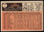 1966 Topps #292 Jim Coker<br />B66T 14 6718<br /><a class='button AddToCart' data-ajax='true' data-ajax-mode='replace' data-ajax-update='#cart-info' href='/AddToCart?itemId=7073599&quantity=1&type=0'>Add To Cart</a>