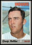 1970 Topps #491 Graig Nettles<br />B70T 12 3598<br /><a class='button AddToCart' data-ajax='true' data-ajax-mode='replace' data-ajax-update='#cart-info' href='/AddToCart?itemId=7073624&quantity=1&type=0'>Add To Cart</a>