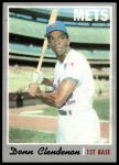 1970 Topps #280 Donn Clendenon<br />B70T 12 3623<br /><a class='button AddToCart' data-ajax='true' data-ajax-mode='replace' data-ajax-update='#cart-info' href='/AddToCart?itemId=7073672&quantity=1&type=0'>Add To Cart</a>