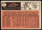 1966 Topps #394 Ron Brand<br />B66T 14 6762<br /><a class='button AddToCart' data-ajax='true' data-ajax-mode='replace' data-ajax-update='#cart-info' href='/AddToCart?itemId=7073689&quantity=1&type=0'>Add To Cart</a>