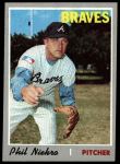 1970 Topps #160 Phil Niekro<br />B70T 12 3660<br /><a class='button AddToCart' data-ajax='true' data-ajax-mode='replace' data-ajax-update='#cart-info' href='/AddToCart?itemId=7073745&quantity=1&type=0'>Add To Cart</a>