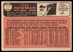 1966 Topps #213 Fred Newman<br />B66T 14 6794<br /><a class='button AddToCart' data-ajax='true' data-ajax-mode='replace' data-ajax-update='#cart-info' href='/AddToCart?itemId=7073754&quantity=1&type=0'>Add To Cart</a>