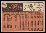 1966 Topps #206 Alvin Jackson<br />B66T 14 6801<br /><a class='button AddToCart' data-ajax='true' data-ajax-mode='replace' data-ajax-update='#cart-info' href='/AddToCart?itemId=7073768&quantity=1&type=0'>Add To Cart</a>