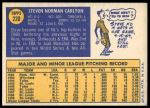 1970 Topps #220 Steve Carlton<br />B70T 12 3687<br /><a class='button AddToCart' data-ajax='true' data-ajax-mode='replace' data-ajax-update='#cart-info' href='/AddToCart?itemId=7073798&quantity=1&type=0'>Add To Cart</a>