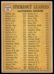 1970 Topps #71  -  Bob Gibson / Fergie Jenkins / Bill Singer NL Strikeout Leaders<br />B70T 12 3747<br /><a class='button AddToCart' data-ajax='true' data-ajax-mode='replace' data-ajax-update='#cart-info' href='/AddToCart?itemId=7073915&quantity=1&type=0'>Add To Cart</a>