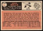 1966 Topps #301 Greg Bollo<br />B66T 14 6879<br /><a class='button AddToCart' data-ajax='true' data-ajax-mode='replace' data-ajax-update='#cart-info' href='/AddToCart?itemId=7073928&quantity=1&type=0'>Add To Cart</a>