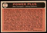 1966 Topps #52  -  Johnny Callison / Wes Covington Power Plus<br />B66T 14 6892<br /><a class='button AddToCart' data-ajax='true' data-ajax-mode='replace' data-ajax-update='#cart-info' href='/AddToCart?itemId=7073957&quantity=1&type=0'>Add To Cart</a>