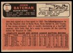 1966 Topps #86 John Bateman<br />B66T 14 6913<br /><a class='button AddToCart' data-ajax='true' data-ajax-mode='replace' data-ajax-update='#cart-info' href='/AddToCart?itemId=7074003&quantity=1&type=0'>Add To Cart</a>