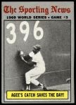 #307 1969 World Series - Game #3 - Agee's Catch Saves the Day Tommie Agee 