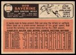 1966 Topps #312 Bob Saverine<br />B66T 14 6924<br /><a class='button AddToCart' data-ajax='true' data-ajax-mode='replace' data-ajax-update='#cart-info' href='/AddToCart?itemId=7074031&quantity=1&type=0'>Add To Cart</a>
