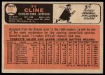 1966 Topps #306 Ty Cline<br />B66T 14 6926<br /><a class='button AddToCart' data-ajax='true' data-ajax-mode='replace' data-ajax-update='#cart-info' href='/AddToCart?itemId=7074036&quantity=1&type=0'>Add To Cart</a>