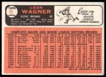 1966 Topps #65 Leon Wagner<br />B66T 14 6949<br /><a class='button AddToCart' data-ajax='true' data-ajax-mode='replace' data-ajax-update='#cart-info' href='/AddToCart?itemId=7074085&quantity=1&type=0'>Add To Cart</a>