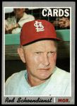 #346 Red Schoendienst 