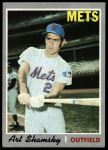 1970 Topps #137 Art Shamsky<br />B70T 12 3828<br /><a class='button AddToCart' data-ajax='true' data-ajax-mode='replace' data-ajax-update='#cart-info' href='/AddToCart?itemId=7074087&quantity=1&type=0'>Add To Cart</a>