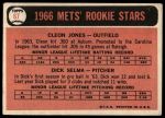 1966 Topps #67  -  Cleon Jones / Dick Selma Mets Rookies<br />B66T 14 6970<br /><a class='button AddToCart' data-ajax='true' data-ajax-mode='replace' data-ajax-update='#cart-info' href='/AddToCart?itemId=7074128&quantity=1&type=0'>Add To Cart</a>